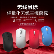 ��Ʒ�Α�o���{��2.4G��ģ���늸��p�������w���W���󹤏Sֱ����