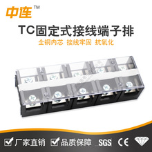 �~���Ӿ������� ��������Ӻ� ��܉ʽ�řڶ����� TC-6004�Ӿ���