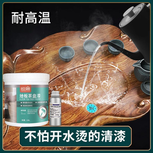 ˮ�Ծ۰������͸ߜز�P����Ҿߵذ�����ľ���ጣ��͸����ˮ����