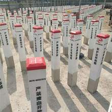 �����_��ˮ������ʾ������ט��籮��̱������־�t��䓽���|��