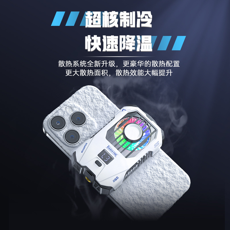 新しい充電式携帯電話クーラー X136 半導体冷凍超長バッテリー寿命ライブブロードキャストスタンド携帯電話パスに適合|undefined