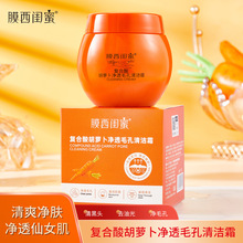 Ĥ|ۏͺ}坍˪aˮտsë澏wSҿɴl