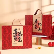 ��Ʒ��ʽ����ϲ�ǺнY��߼��ŵ��Y���ֶY���w���b���ǹ�����