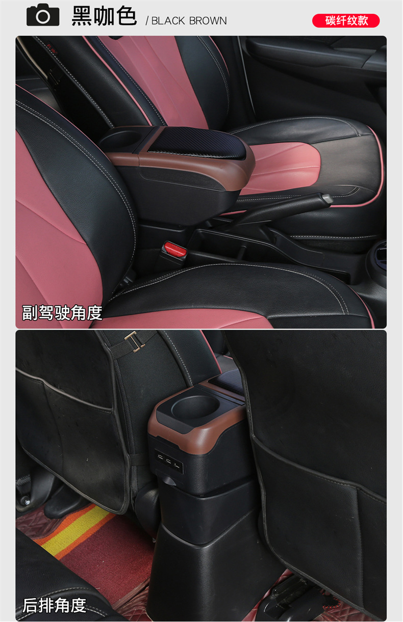 Suitable for Mazda CX-3 armrest box original interior imported 2018 cx3 special central armrest box storage