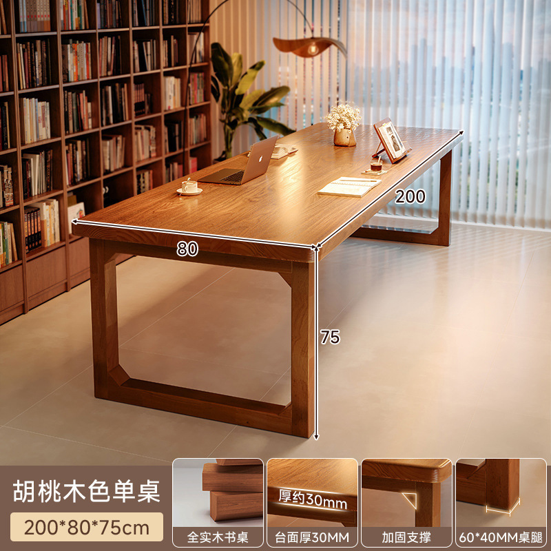 Escritorio de computadora de madera maciza, escritorio largo para sala de estar, escritorio de lectura y estudio, escritorio para el hogar, banco de trabajo, mesa para sala de estar