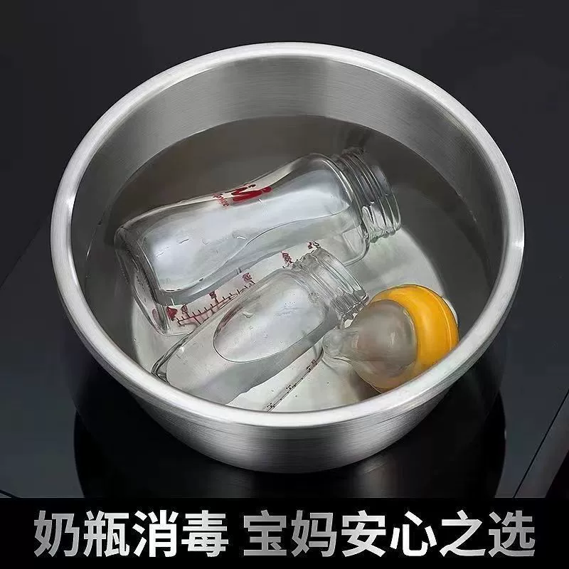 德国食品级不锈钢盆套装洗菜盆家用油盆厨房打蛋和面料理汤盆包邮
