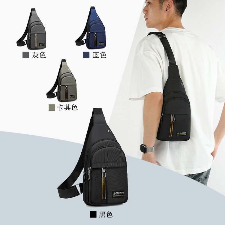Bolso de pecho para hombres, bolso de hombro, tela de nylon impermeable, bolso de pecho de moda, bolso de mochila de hombre.