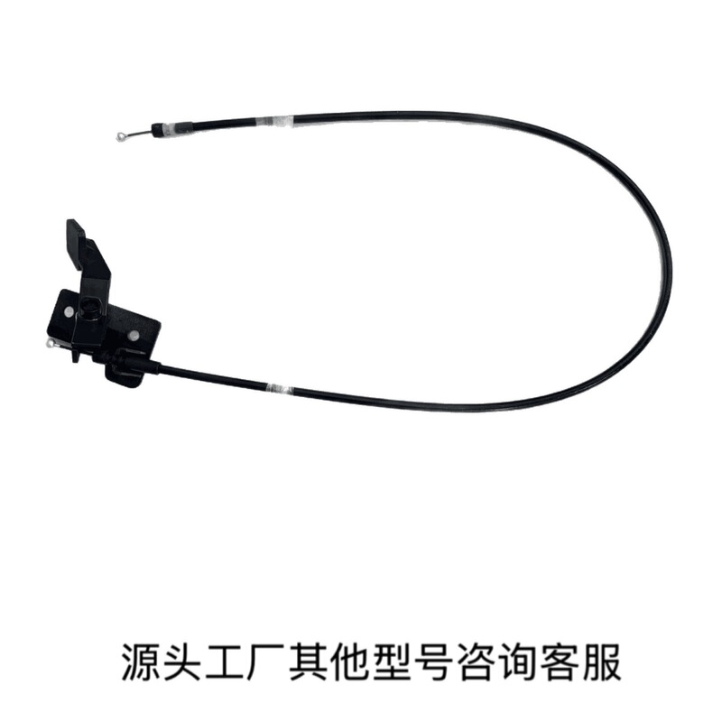 68247126Aa Is Suitable for Jeep Renegade Hood Release Cable 51972891