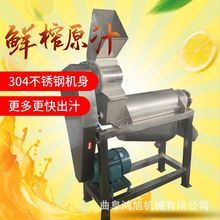 ɳ������ե֭�C ���ù��߉�ե�C�� �����O���P��D֭�O�� �S��ֱ
