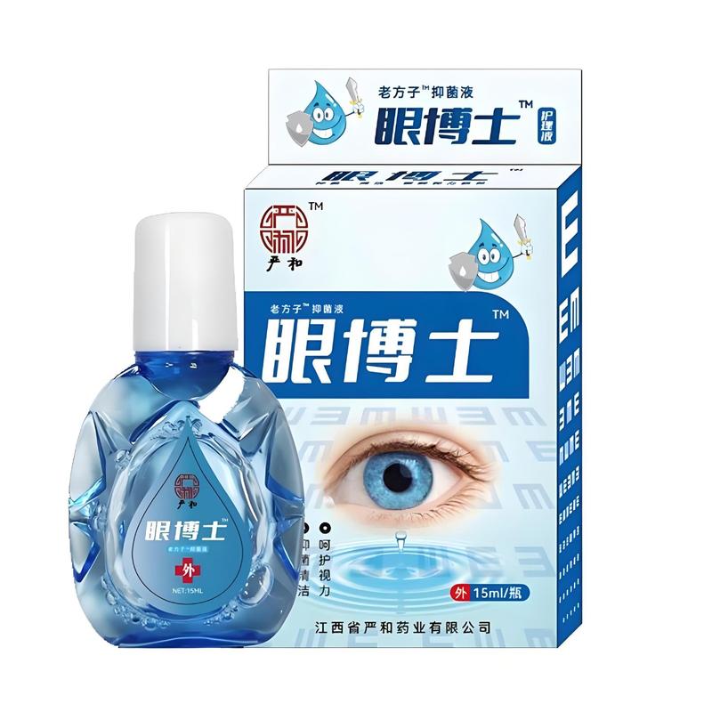 厂家批发严和眼博士一件代发|undefined