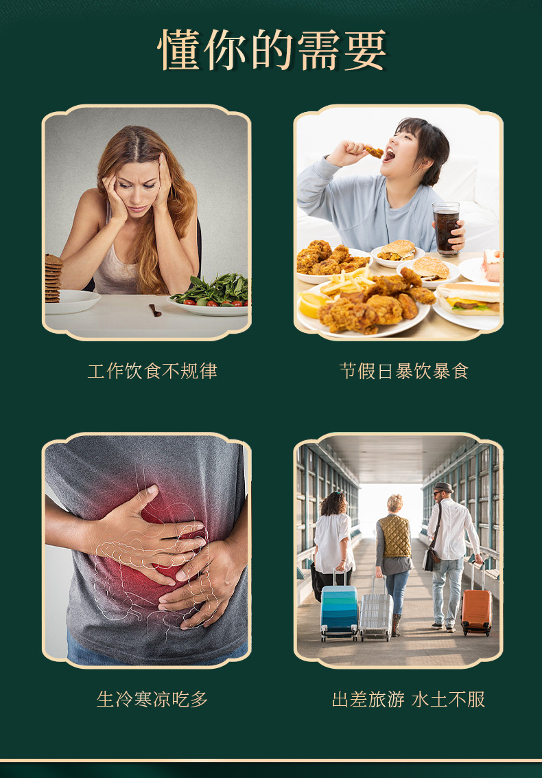 Yangchun Sha Ren Powder 10g Amomum villosum Ground Granules Traditional Chinese Herbal Spice overview