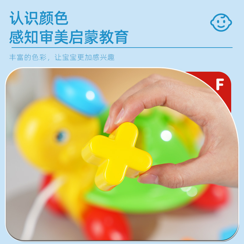 Transfronterizos tortuga bebé forma cognición emparejamiento bloques de construcción infantil educación temprana puzzle iluminación juguetes de arrastre al por mayor