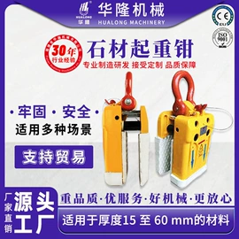 石材切割机;建材加工机械;电动抛光机