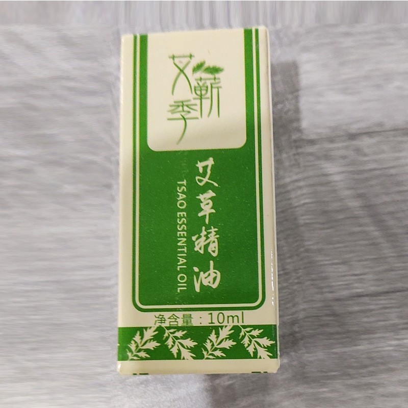 陶磁器の灸は _ を剃ります。家庭用多機能の灸缶は二重に断熱されています。|undefined