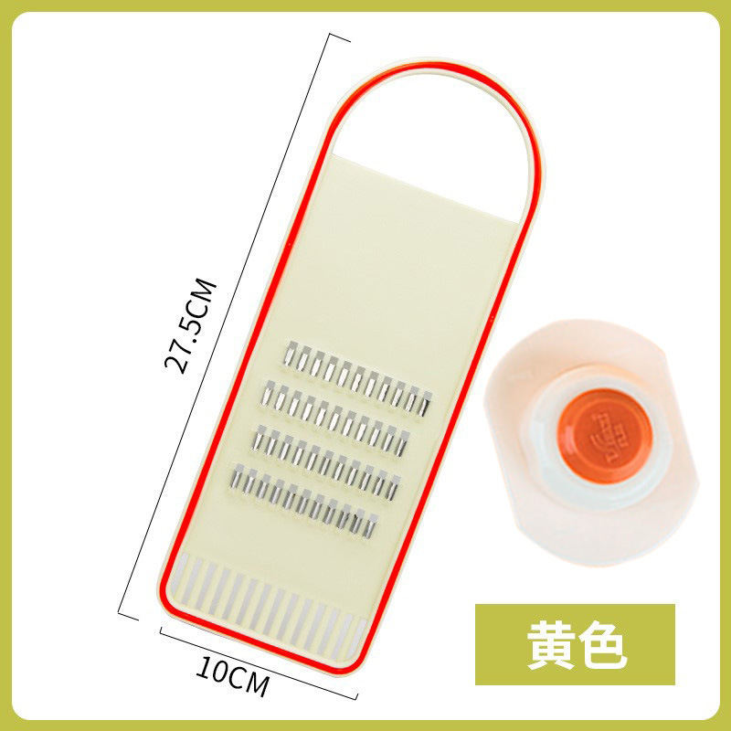 擦丝器土豆丝家用切丝器不伤手黄瓜萝卜厨房用品大全工具刨丝神器|undefined
