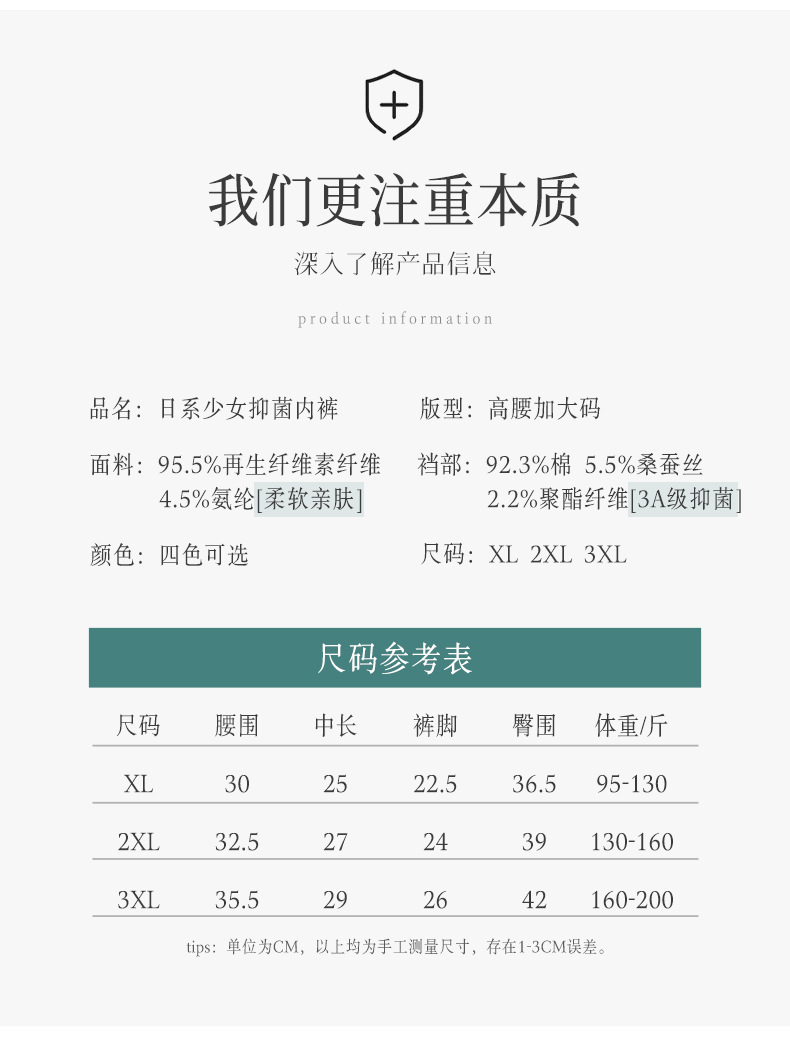 639港慕_11.jpg