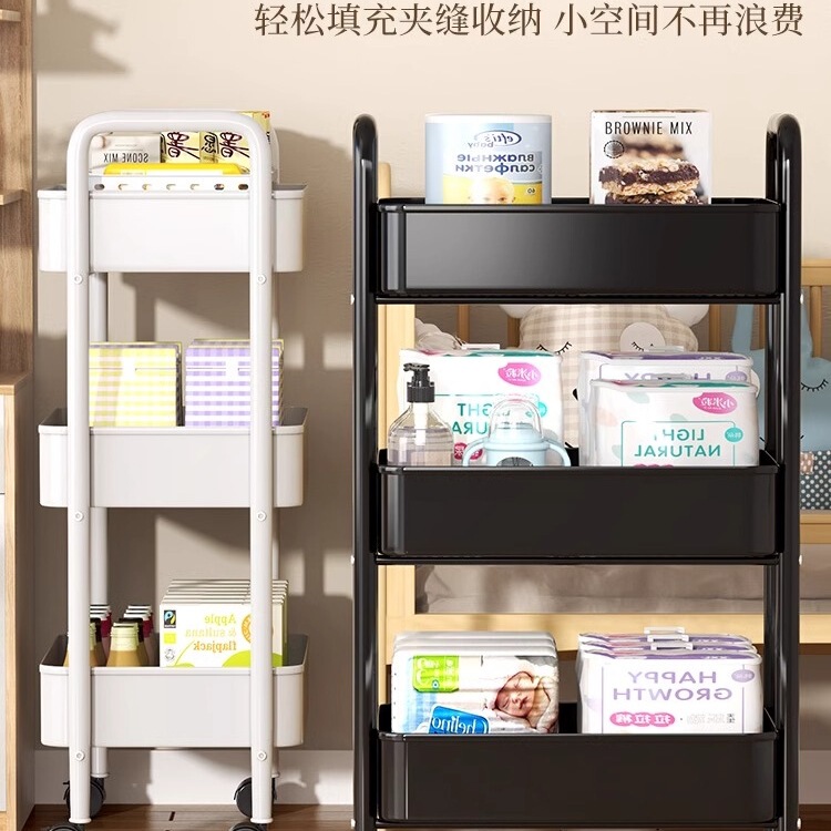 トロリー収納ラック床置き多層寝室バスルームベビー用品収納ラックキッチン取り外し可能なスナックラック|undefined