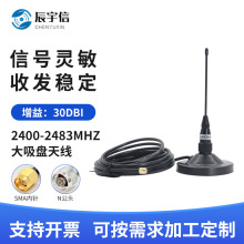 2.4G泵ش ƶն WIFI·