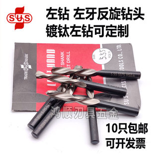 ���P���荰������������^5.55 1.05 1.25 4.68 1.83 7.5