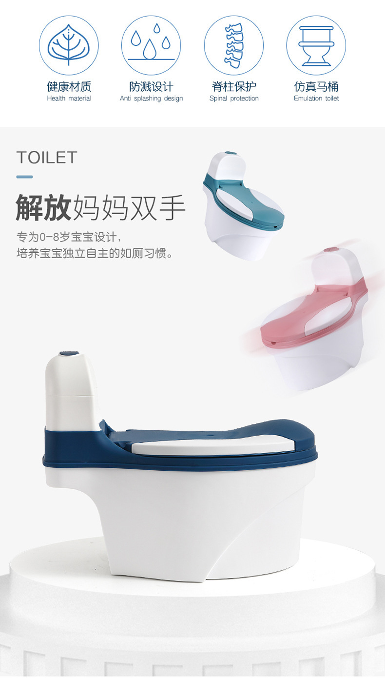 三色新仿真坐便器_02.jpg