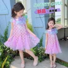 女童美人鱼连衣裙夏装2025新款女宝宝吊带裙儿童沙滩表演服装裙子