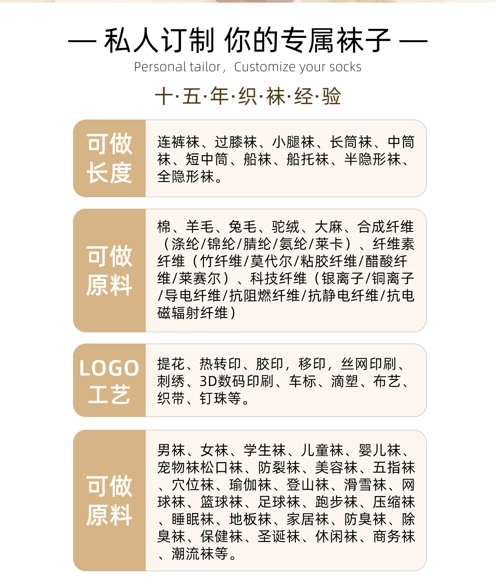 新疆棉袜子男士中筒袜纯棉吸汗防臭长袜秋冬商务纯色全棉厂家批发详情5