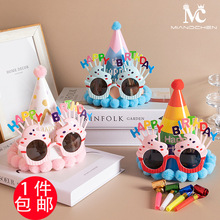 �����b��������Ɍ����R������ͯŮ���ʹڵ���ñ����ñ�����b�