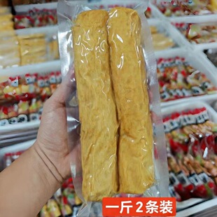 潮汕猪肉卷正宗广章惠来隆江猪脚饭广章猪肉饼猪肉卷肉丸类1包9.9-阿里巴巴