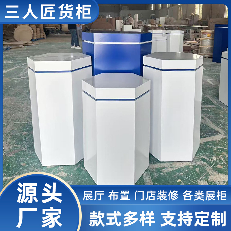 烤漆异形木质六边形科技感线条展示台摆台中岛陈列展柜网红直播台