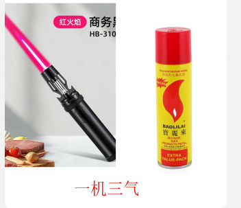 网络爆款310直冲焊枪充气自带开瓶器户外露营烧烤喷火枪一件代发|undefined