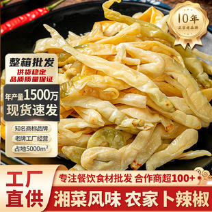 ������1kg������������ɫС�����Ʒʳ�����l�ݽ���ζ���