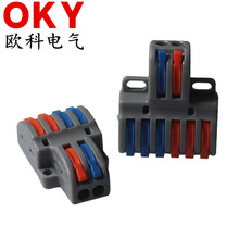 �W��SPL-42���M�ĳ� ���M����늾�ͨ���B����SPL-62���ٽӾ�����