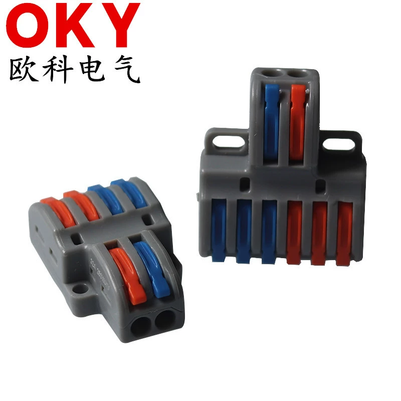 Oko SPL-42 два в четыре, два в шесть и шесть в провода универсальный разъем для SPL-62 быстрой клеммы