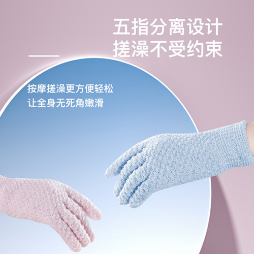 Cotton Gloves for Showering, Not Painful, Five Fingers, Household Scrubbing Gloves, Powerful Mud Scrubber, Men and Women Exfoliating Gray Wholesale