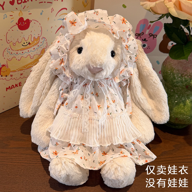 Bonnie Rabbit 31cm Doll Clothes, Dress Outfits, Replacement Clothes for Bear Bear, Cute Suspender Dress, Accessories Bonnie Rabbit 31cm Doll Clothes, Dress Outfits, Replacement Clothes for Bear Bear, Cute Suspender Dress, Accessories