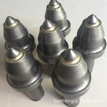  MCX,úX X ƥNSҽX úCX