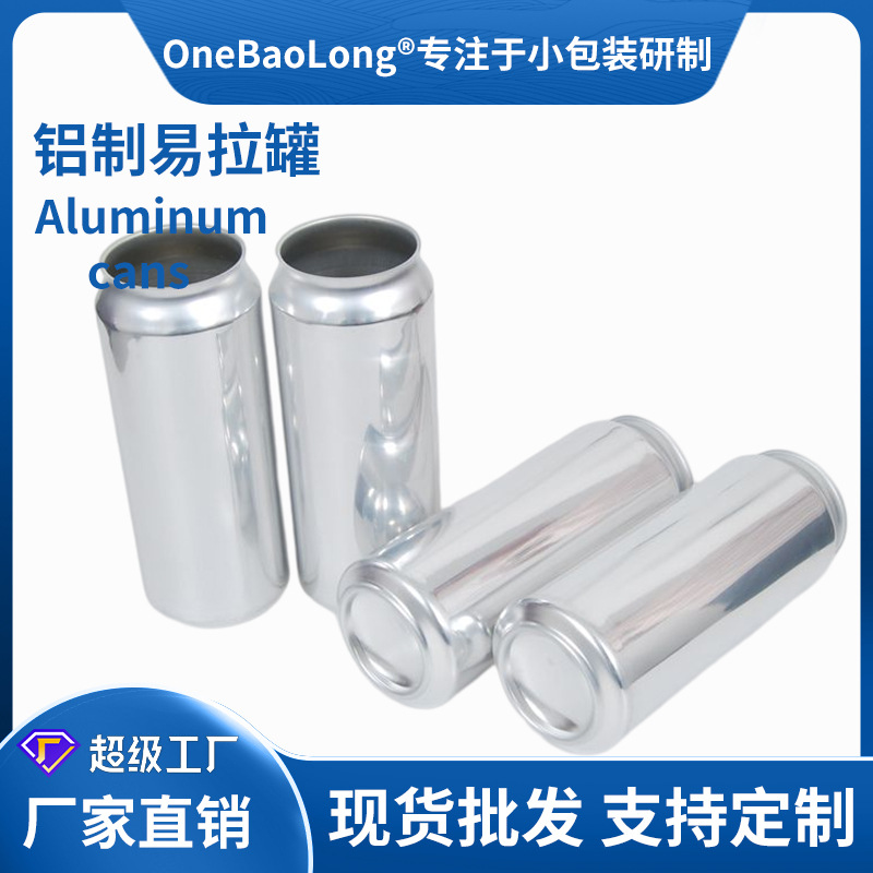 ơ�ƹ޿չ���ˮ���Ϲ����޾������������ƿ���������������