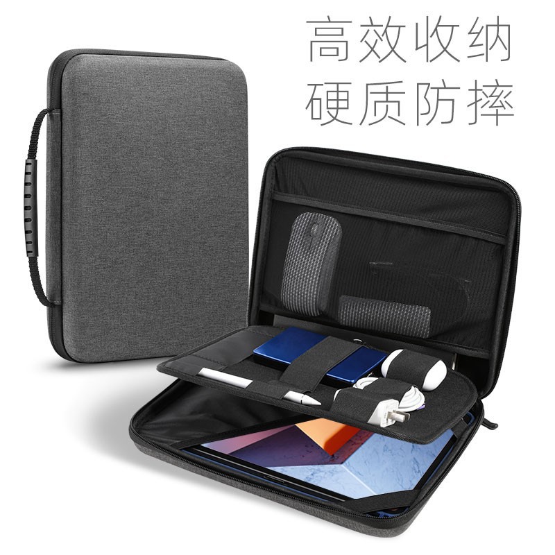 Applicable to Huawei MateBook E 2022 12.6 notebook liner bag tablet bag hard case storage drop-resistant