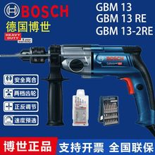 GBM13-2REGBM13REֳʽ늄׃يA^Û_荌I