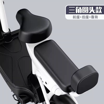 Electric car cushion – Electric Vehicle Waterproof Seat Cover for - three-piece-set-triangular-head-thickened-front-seat-cover-rear-seat-cover-rear-seat-back-cover