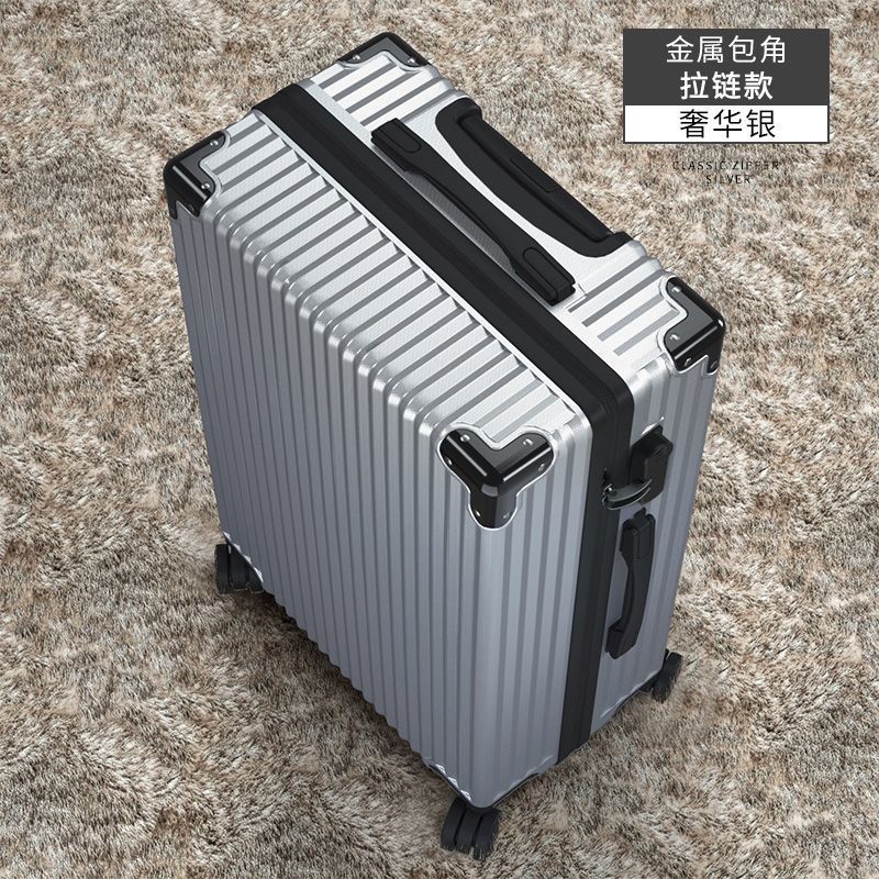 금속 코너 지퍼-고급 실버