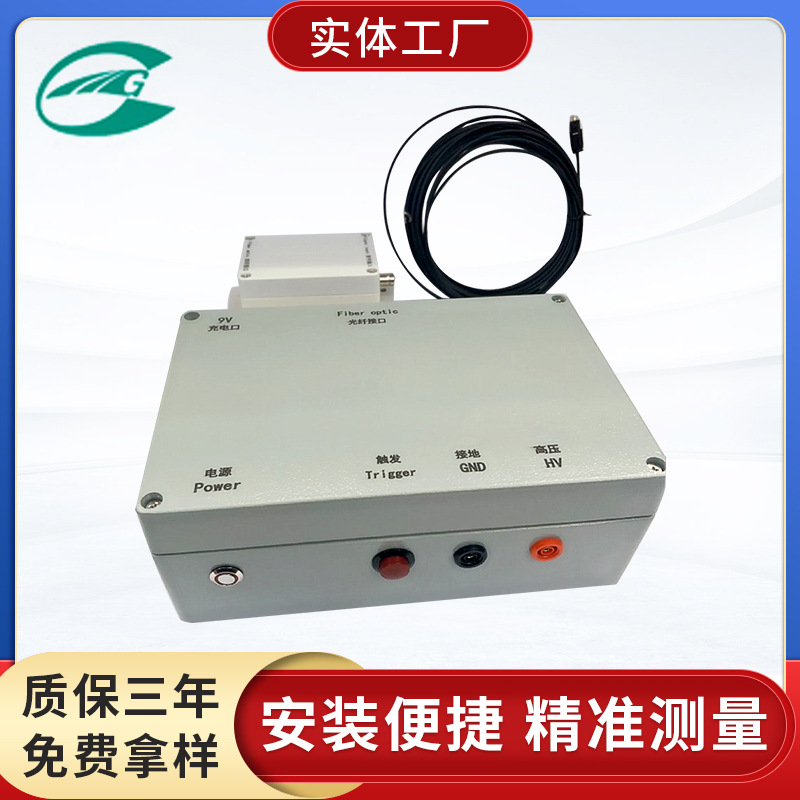 电子延时器  精度高，方便实用，量大优惠