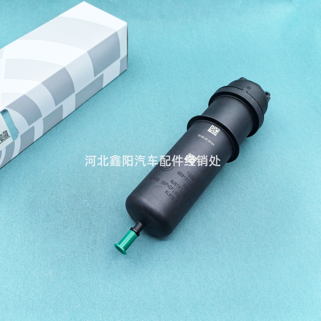 Factory Direct Sales 13328591019 13328582272 Fuel Filter Element Suitable for Bmw