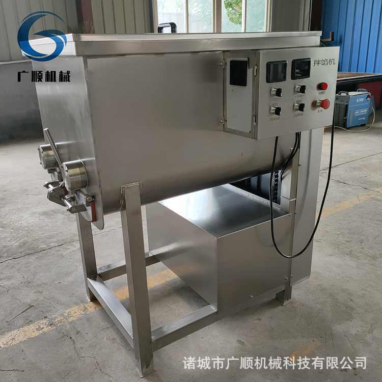 拌馅机  全自动双绞笼拌机   猪肉拌馅机设备