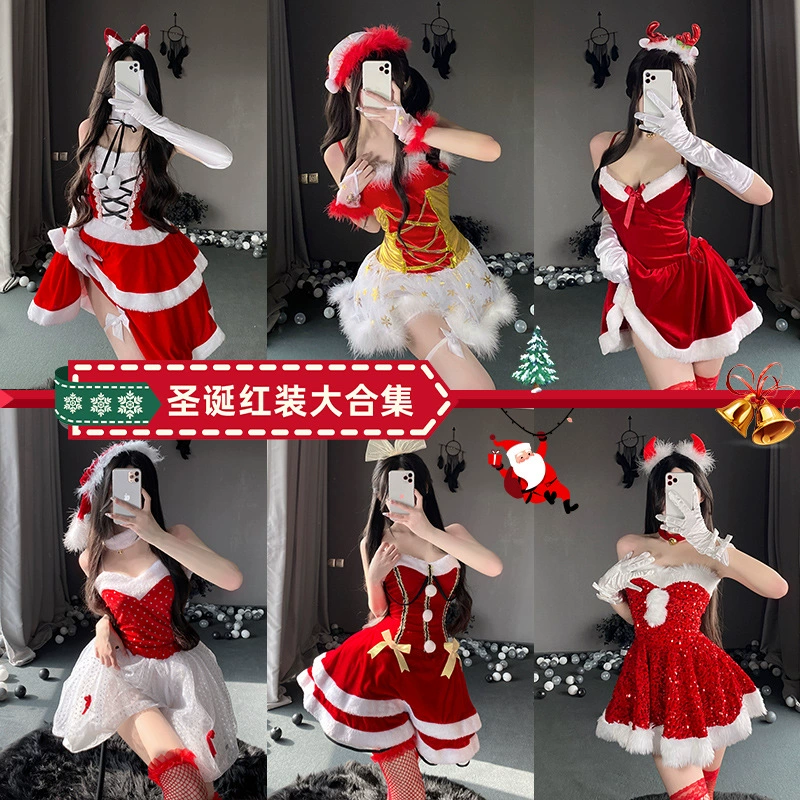 Одежда для выступлений Anchor Зимний корейский стиль 2022 Новый год Рождество Узкий пуловер без рукавов с завязками и юбкой с высокой талией