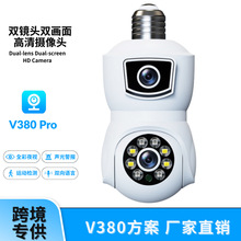 �羳6MP���ݔz���^E9�O���p����WiFi�������p�R�^�����z��C