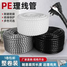 늾����o�׹�PE�������������������ռ{�����������̶��p�@������