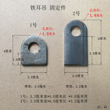 14̖�ݽz�׏����ӹ̶�����С�FƬ15mm�׼Ӻ񌒰�l�ΌӰ��Л_Ƭ