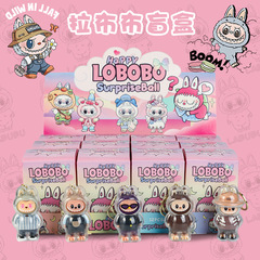 泡泡玛特盲盒网红爆款盲盒盲袋labubu拉布布玩偶公仔潮玩儿童玩具