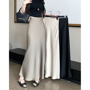 plus size 2014 summer new satin fishtail skirt high waist long skirt women fat mm200 kg slightly fat belly